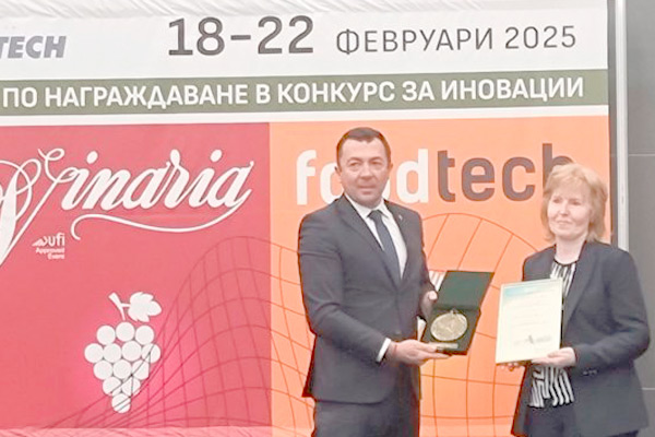 награждаване